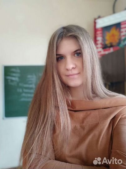 Репетитор по математике огэ, егэ, профиль, база