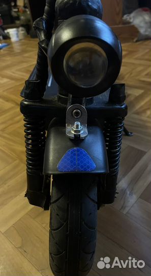 Самокат взрослый