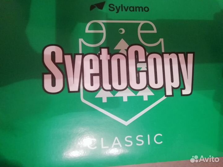 Пачка бумаги a4 SvetoCopy