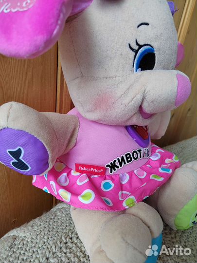 Развивающая игрушка Fisher price