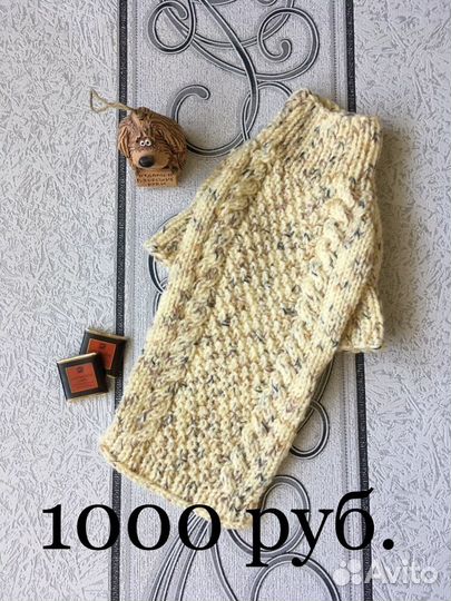 Свитер для собаки