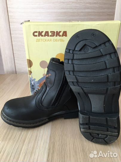 Демисезонные сапоги 28 размер