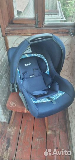 Детская автолюлька