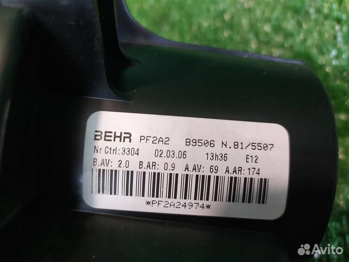 Моторчик печки Peugeot 307 (3H) 2006