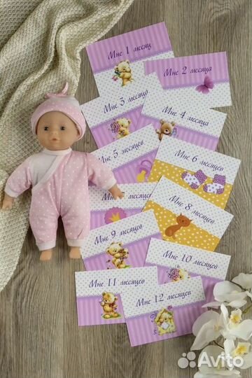 Фотоальбом детский новый