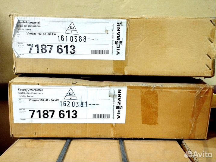 Газовый котёл Viessmann Vitogas 60/48/42/35/29