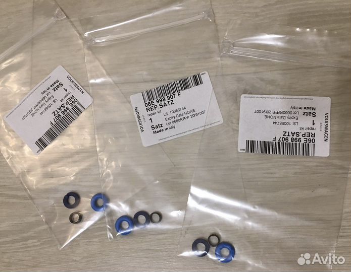 Камплект уплотнителей форсунок 06E998907F
