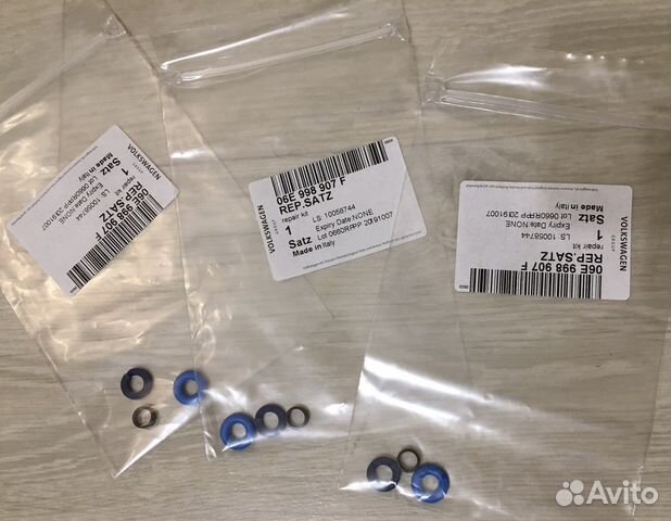 Камплект уплотнителей форсунок 06E998907F