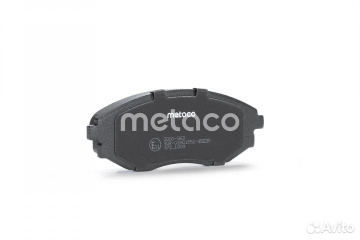 Колодки тормозные передние Daewoo Leganza (97-03)