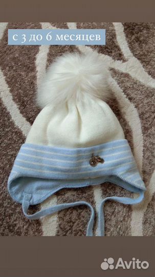 Конверт на выписку и пакет вещей на мальчика 62-74