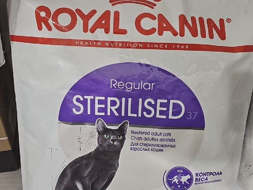 Корм для кошек royal canin ассортимент