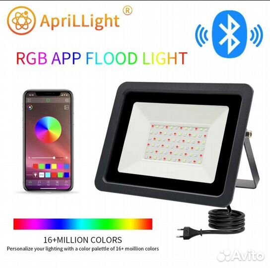 Прожектор RGB 100 Вт bluetooth