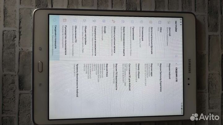 Samsung galaxy Tab A