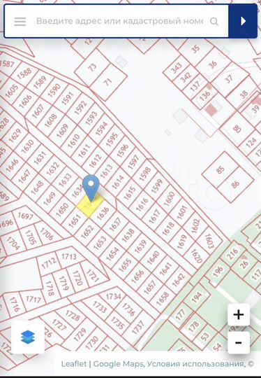 Участок 6 сот. (ИЖС)