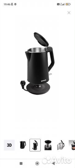 Электрический чайник Gorenje K15dwbk