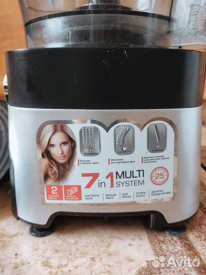 Кухонный комбайн redmond