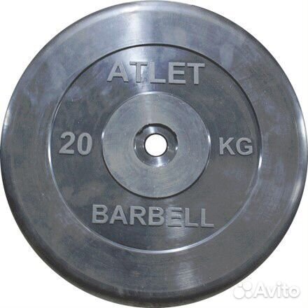 Блин для штанги обрез. чёрный 20 кг