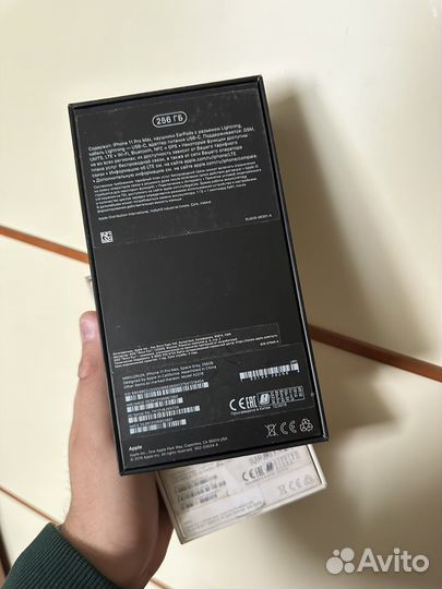 Коробки для iPhone (Оригинал)