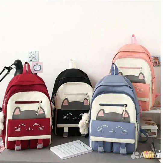 Рюкзак школьный