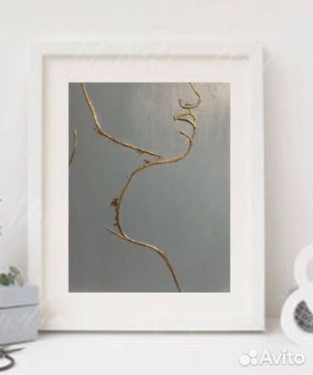 Подарок на 14 февраля, 8 марта