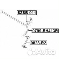 Стабилизатор задний suzuki liana RH413/RH416/RH418