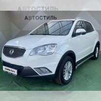 SsangYong Actyon 2.0 AT, 2011, 176 000 км, с пробегом, цена 870 000 руб.