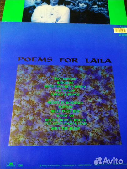 Poems For Laila La Fillette Triste винил