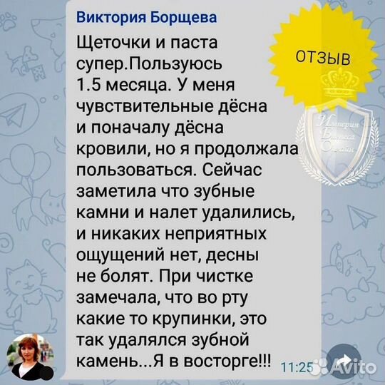 Дорожный набор (Южная Корея)