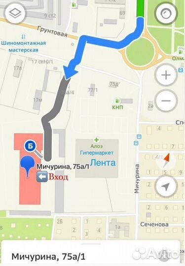 Набор ключей 11в1 плавающие трещотки