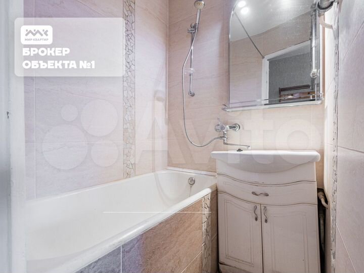 3-к. квартира, 44,9 м², 4/5 эт.