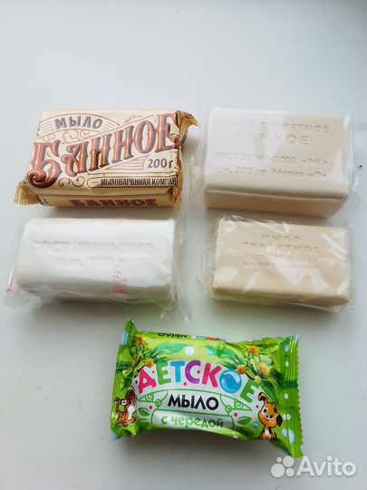 Мыло туалетное