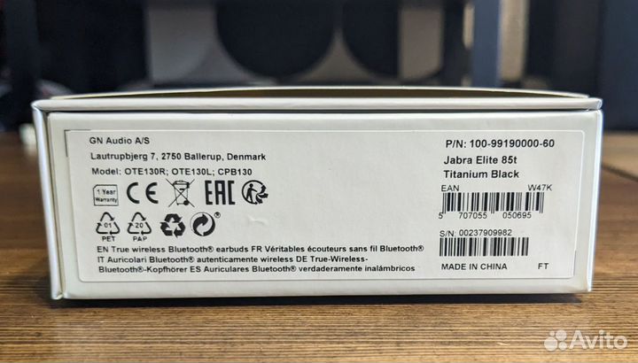 Беспроводные наушники Jabra Elite 85t