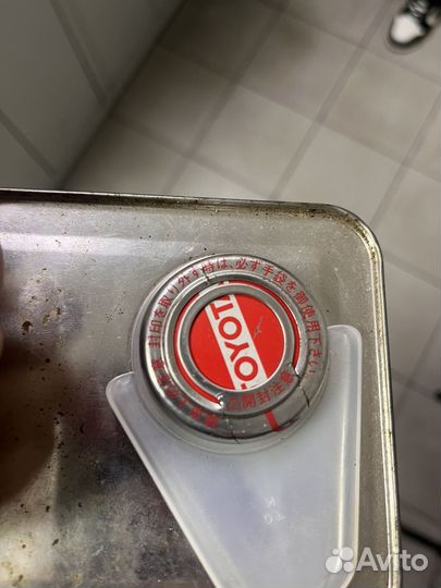 Масло toyota cvt fe 4 литра