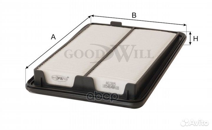 Фильтр воздушный nissan qashqai/X-trail 13- AG3