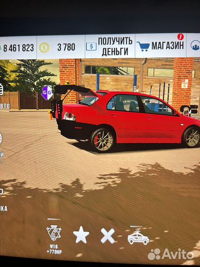 Винилы в car parking