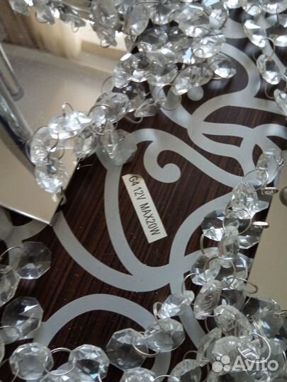 Продам люстру за 3000