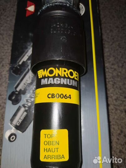 Амортизатор кабины Рено Премиум monroe CB0064