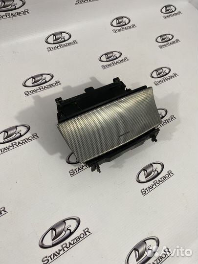 Пепельница Mercedes w203 под карбон