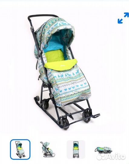 Санки коляска Ника Умка