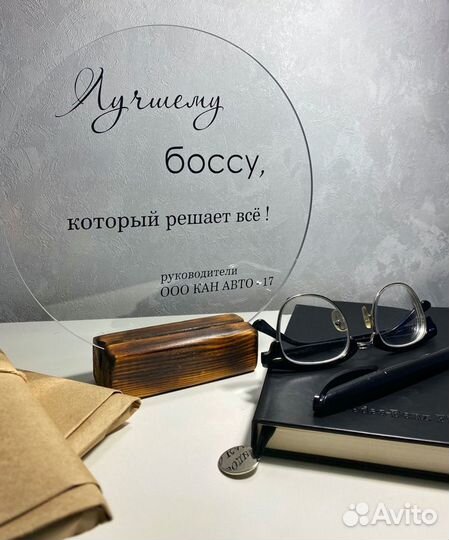 Оригинальные подарки, метрики для малышей