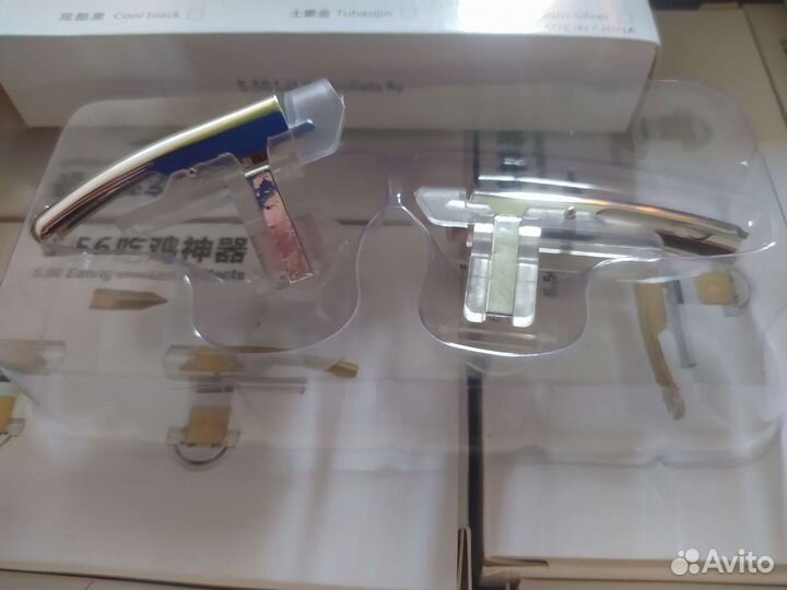 Триггеры для pubg опт