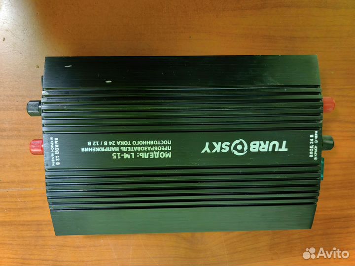 Преобразователь напряжения постоянного тока 24/12