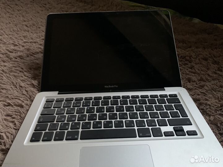 MacBook Pro 13