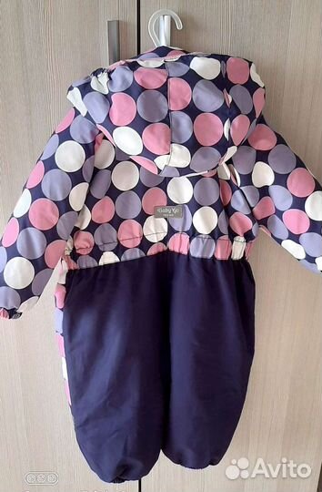 Комбенизон