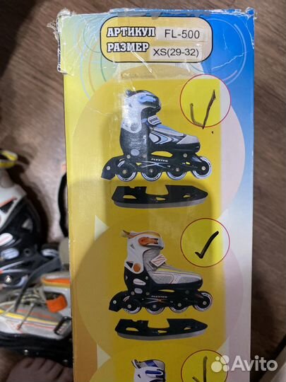 Коньки ролики 2 в 1