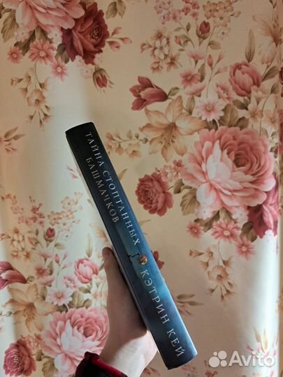 Книга 
