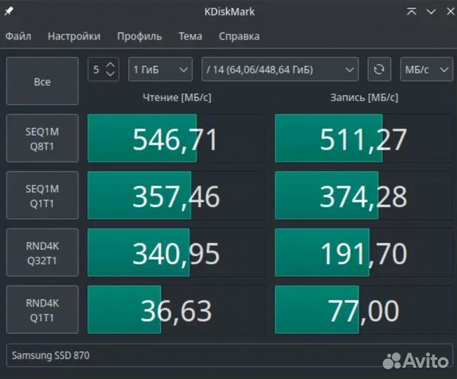 SSD Samsung 870 EVO 500 гб (MZ-77E500B/EU) Новый