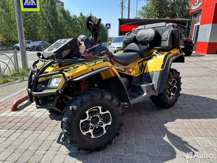 Квадроцикл BRP Can-Am Outlander MAX G1 650