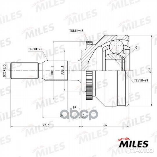 ШРУС наружный volvo 850/C70/S70/V70 2.0-2.5 93-02