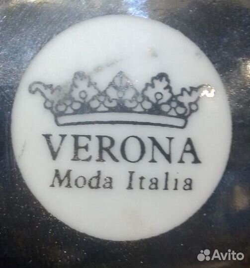 Чайный сервиз Verona